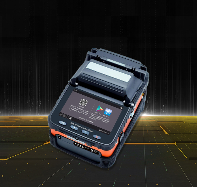 Fibra Optic Equipment & Mors Principium  