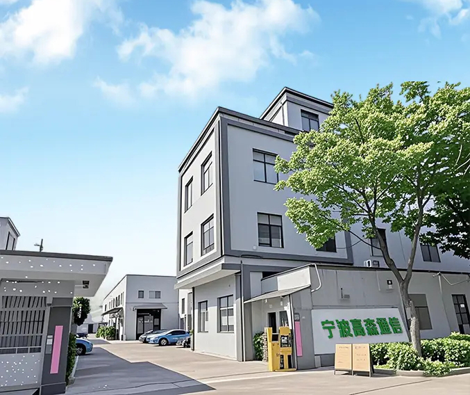 Ningbo Goshining Communicatio Technologia Co., Ltd.